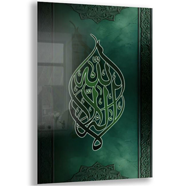 Exela Home Cam Tablo