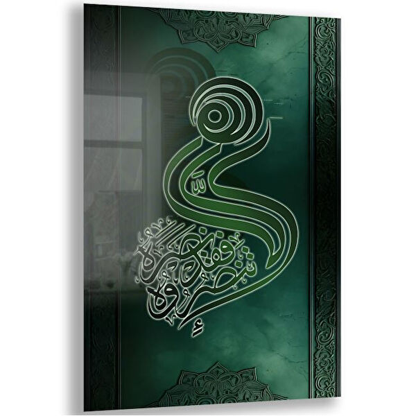 Exela Home Cam Tablo