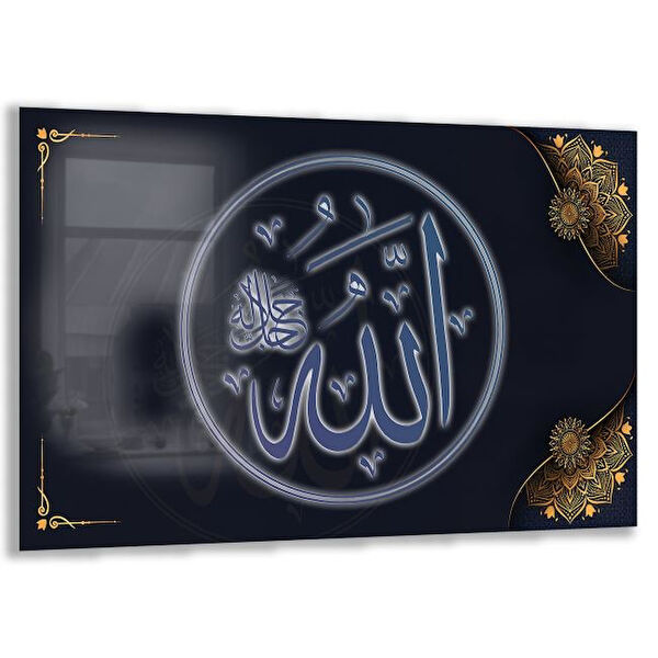 Exela Home Cam Tablo