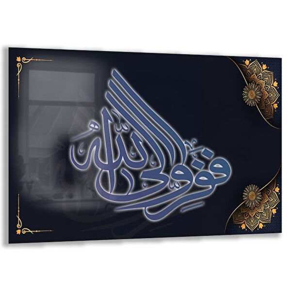 Exela Home Cam Tablo