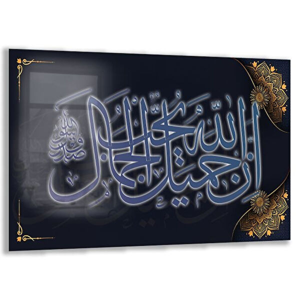 Exela Home Cam Tablo