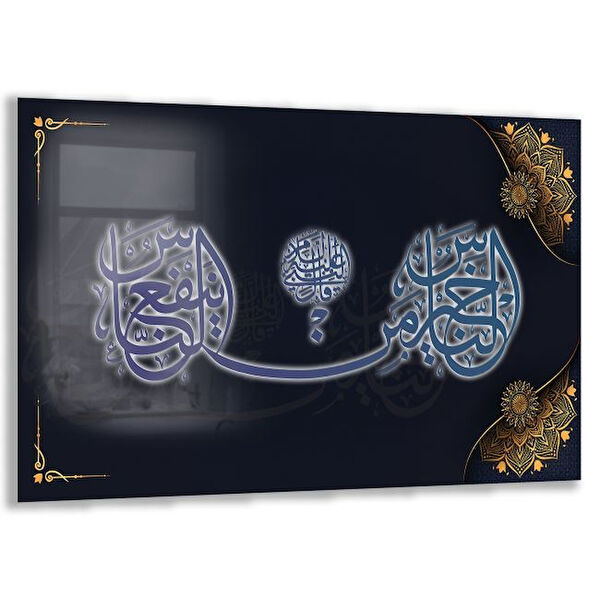 Exela Home Cam Tablo