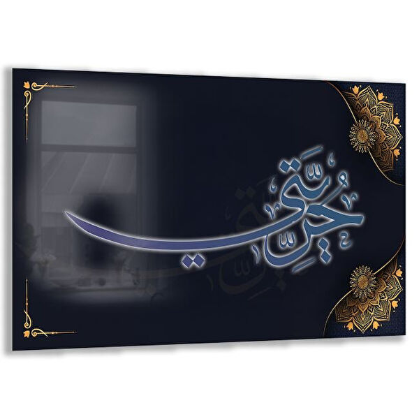 Exela Home Cam Tablo