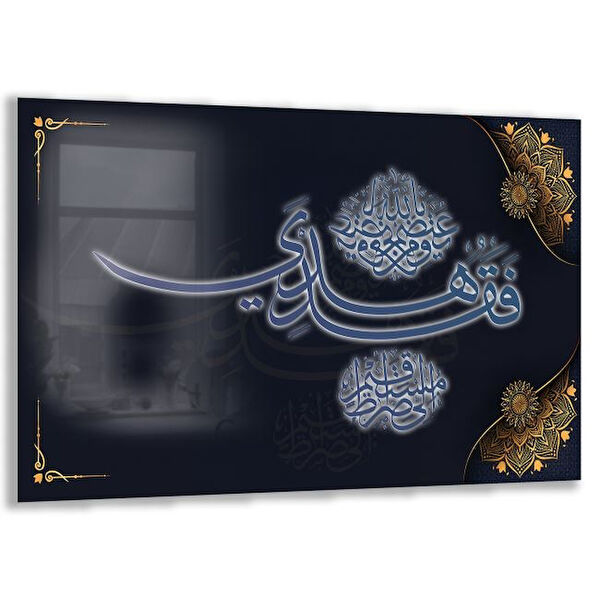 Exela Home Cam Tablo