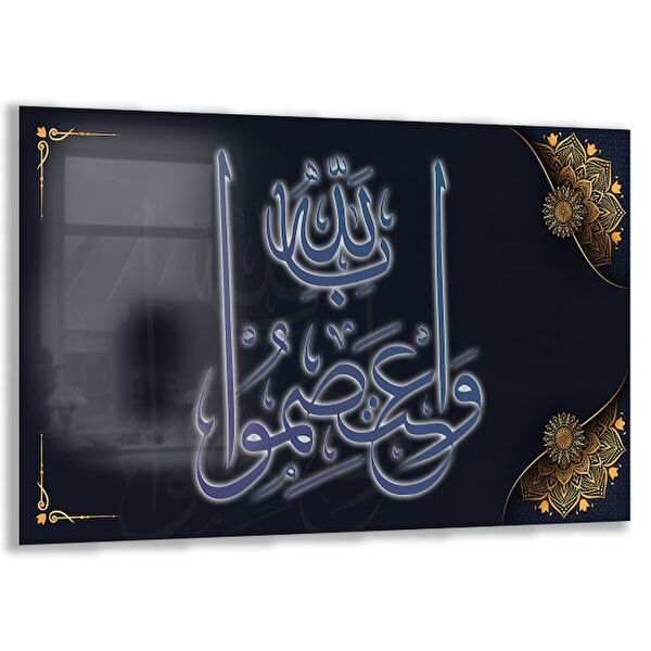 Exela Home Cam Tablo