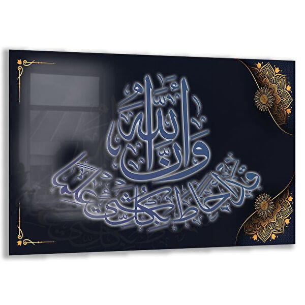 Exela Home Cam Tablo