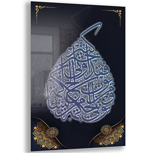 Exela Home Cam Tablo