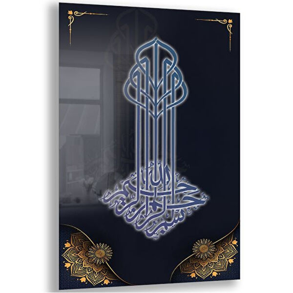 Exela Home Cam Tablo