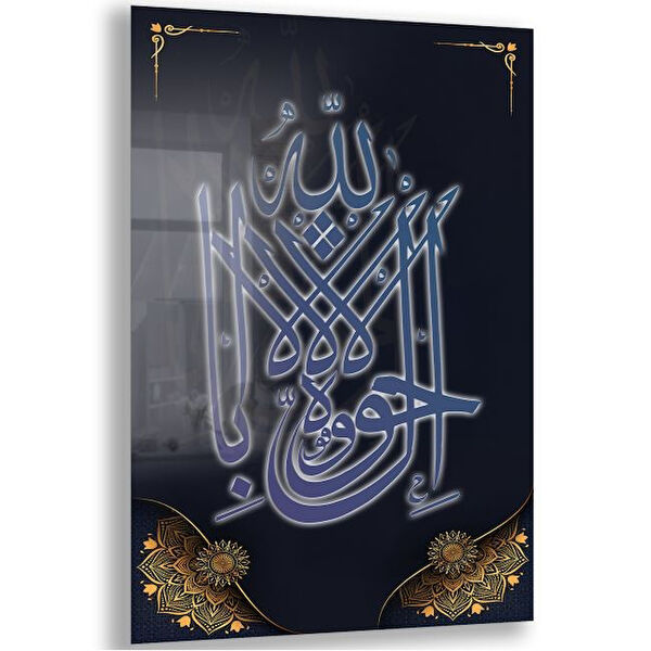 Exela Home Cam Tablo