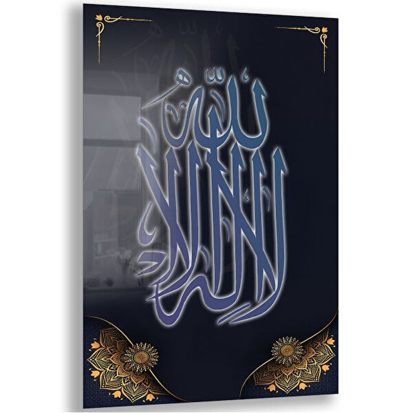 Exela Home Cam Tablo