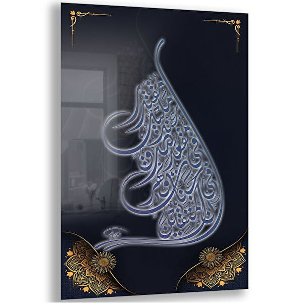 Exela Home Cam Tablo