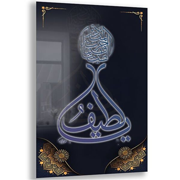 Exela Home Cam Tablo