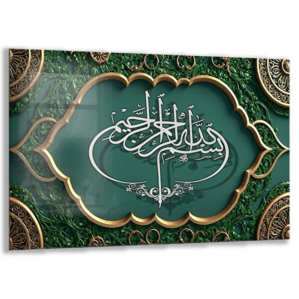 Exela Home Cam Tablo