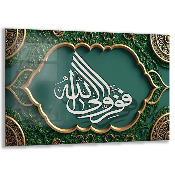 Exela Home Cam Tablo