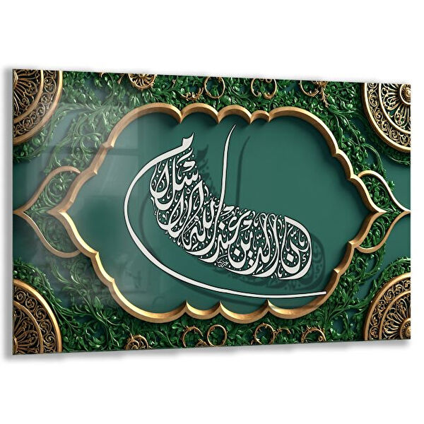 Exela Home Cam Tablo