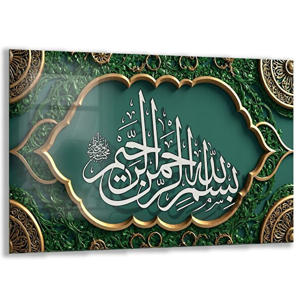 Exela Home Cam Tablo