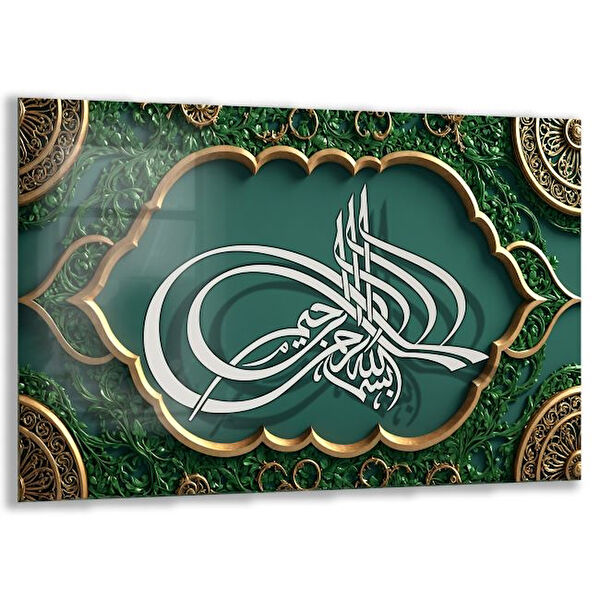 Exela Home Cam Tablo