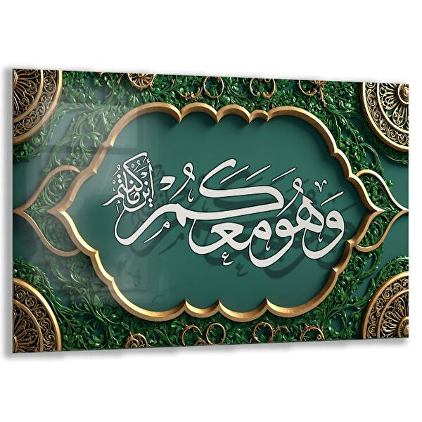 Exela Home Cam Tablo