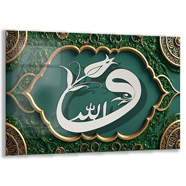 Exela Home Cam Tablo