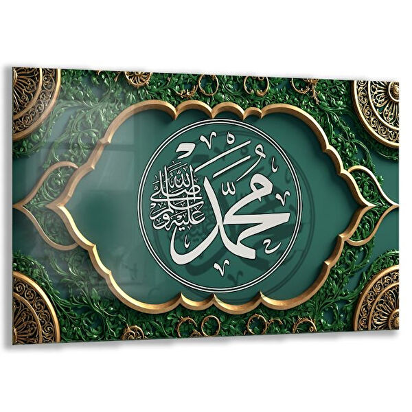 Exela Home Cam Tablo