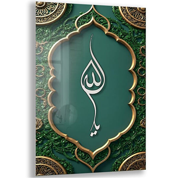 Exela Home Cam Tablo