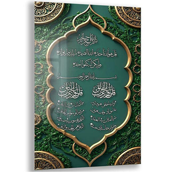 Exela Home Cam Tablo