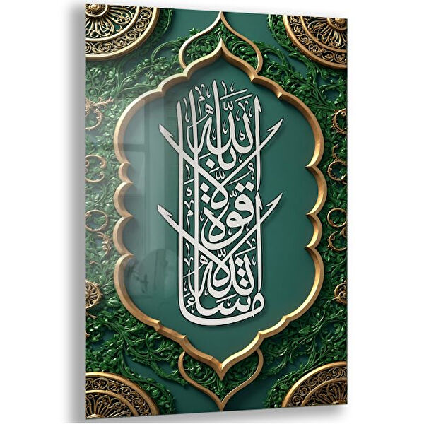 Exela Home Cam Tablo