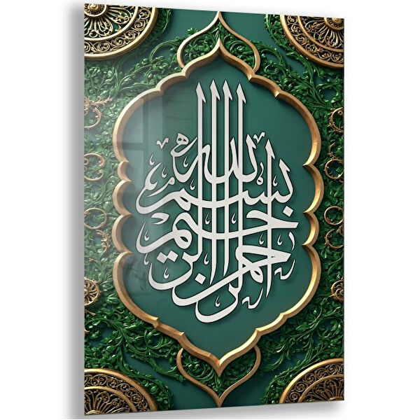 Exela Home Cam Tablo