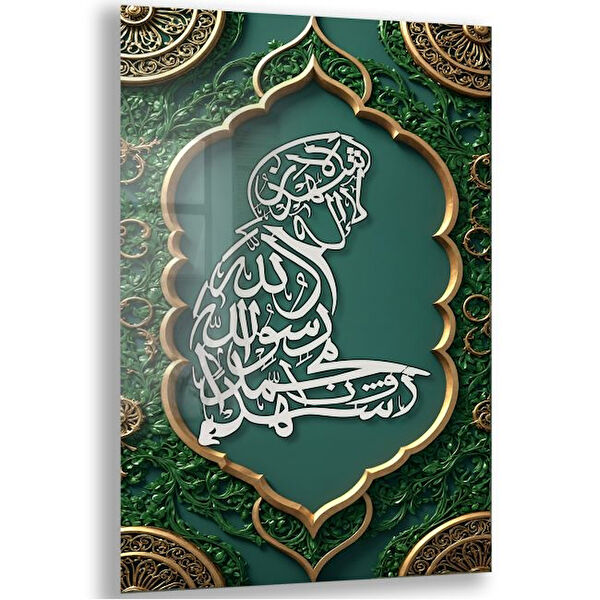 Exela Home Cam Tablo