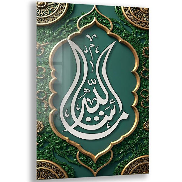 Exela Home Cam Tablo