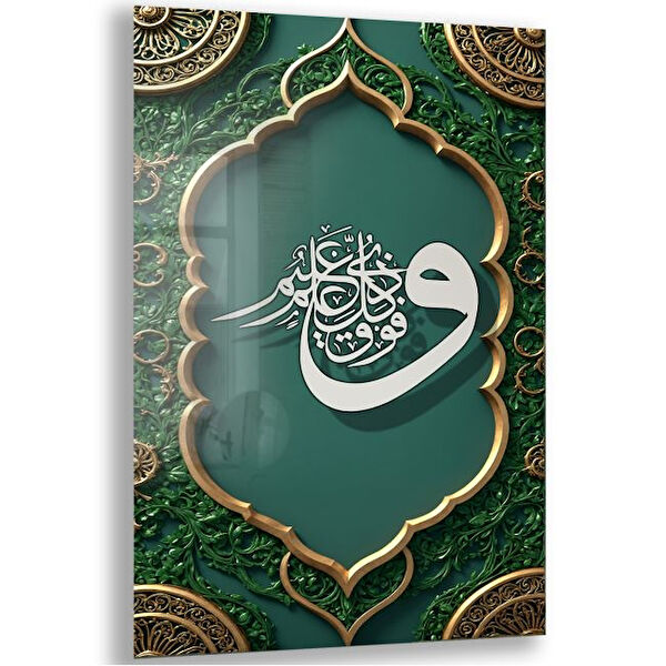 Exela Home Cam Tablo