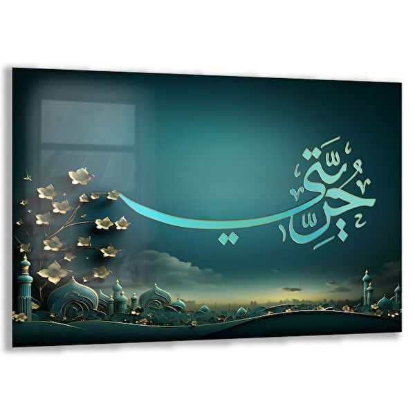 Exela Home Cam Tablo