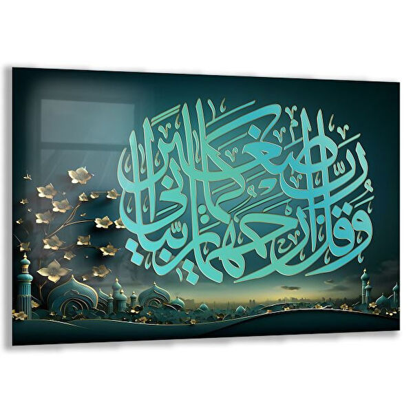 Exela Home Cam Tablo