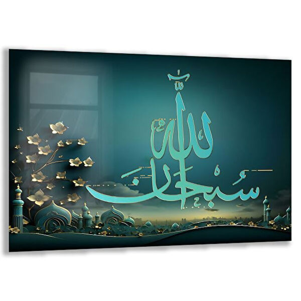 Exela Home Cam Tablo