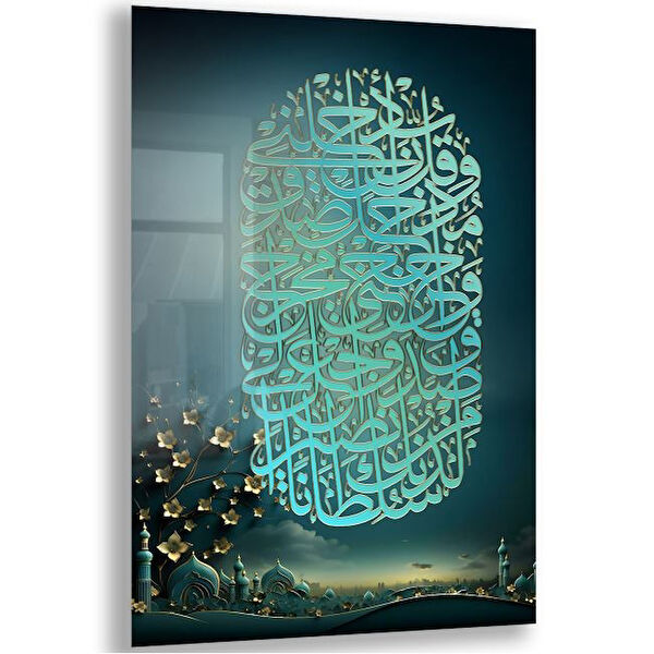 Exela Home Cam Tablo