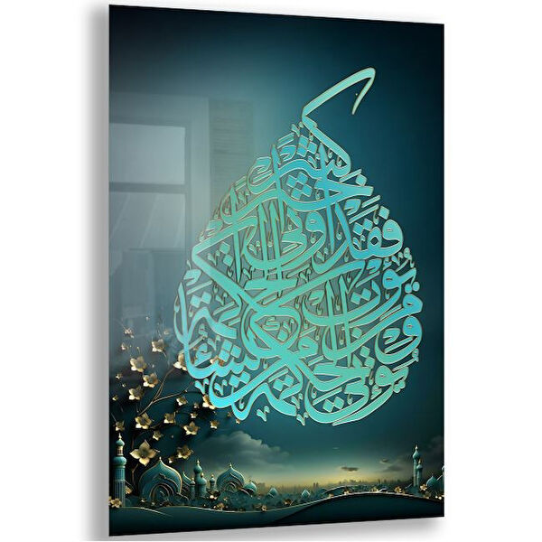 Exela Home Cam Tablo