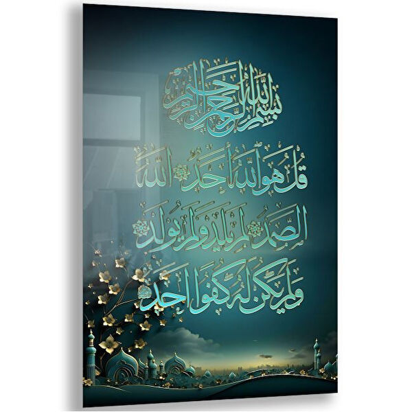 Exela Home Cam Tablo