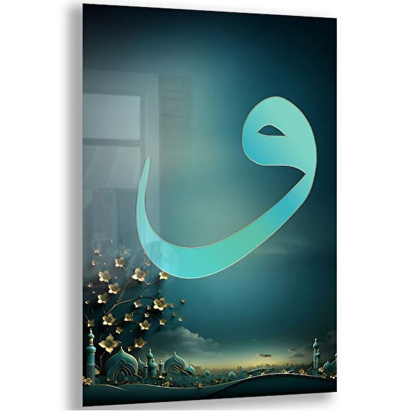 Exela Home Cam Tablo