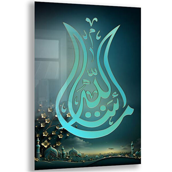 Exela Home Cam Tablo