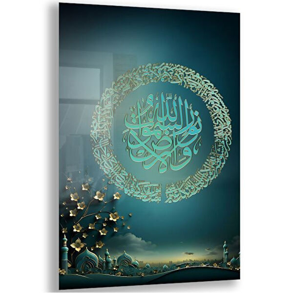 Exela Home Cam Tablo