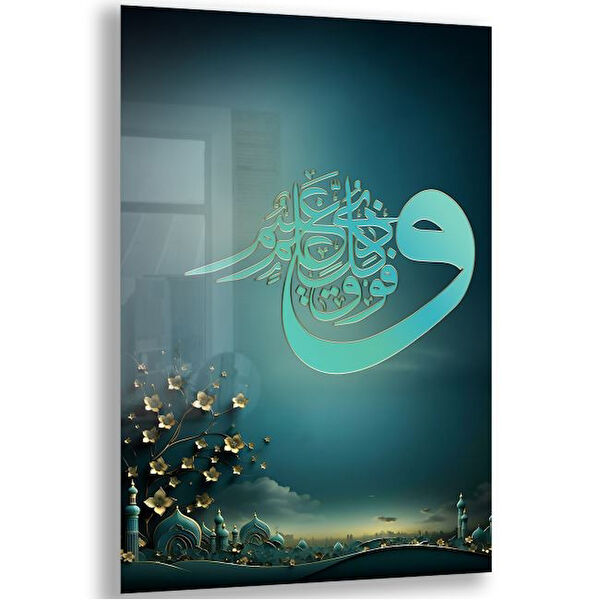 Exela Home Cam Tablo