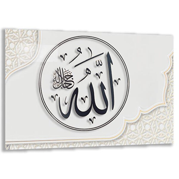 Exela Home Cam Tablo