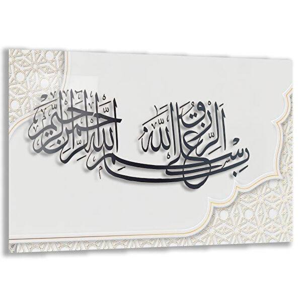 Exela Home Cam Tablo