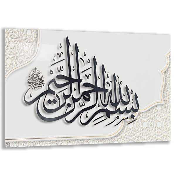 Exela Home Cam Tablo