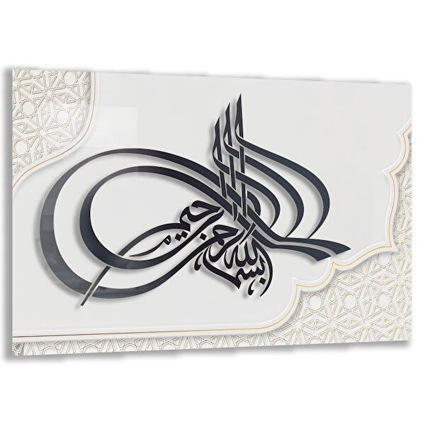 Exela Home Cam Tablo