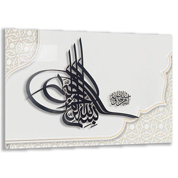 Exela Home Cam Tablo