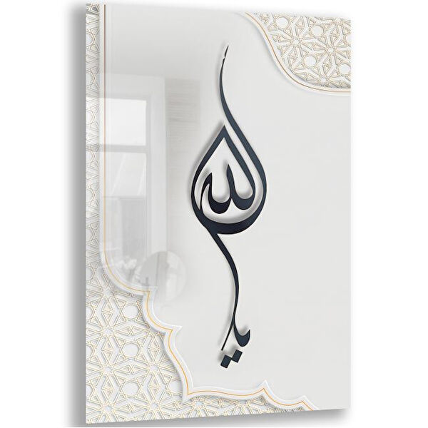 Exela Home Cam Tablo