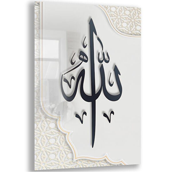 Exela Home Cam Tablo