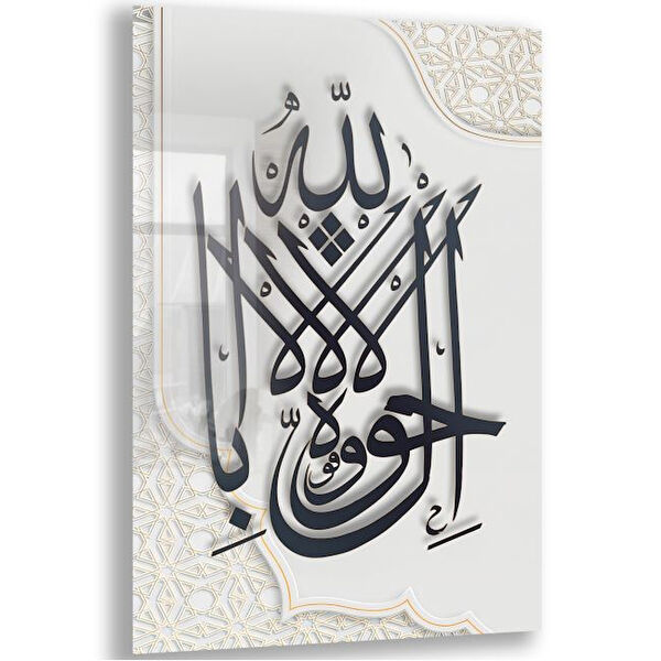 Exela Home Cam Tablo