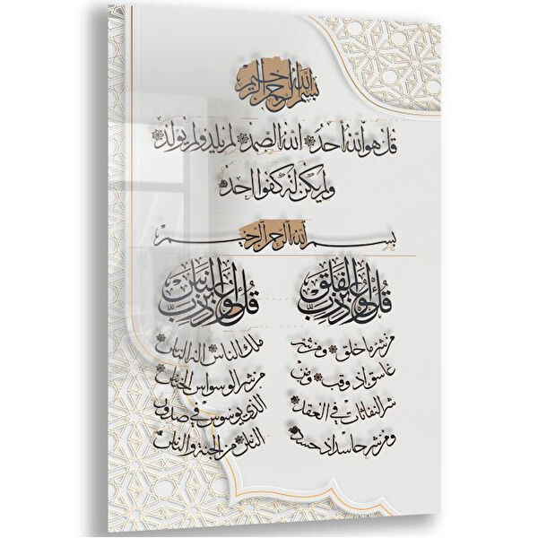 Exela Home Cam Tablo